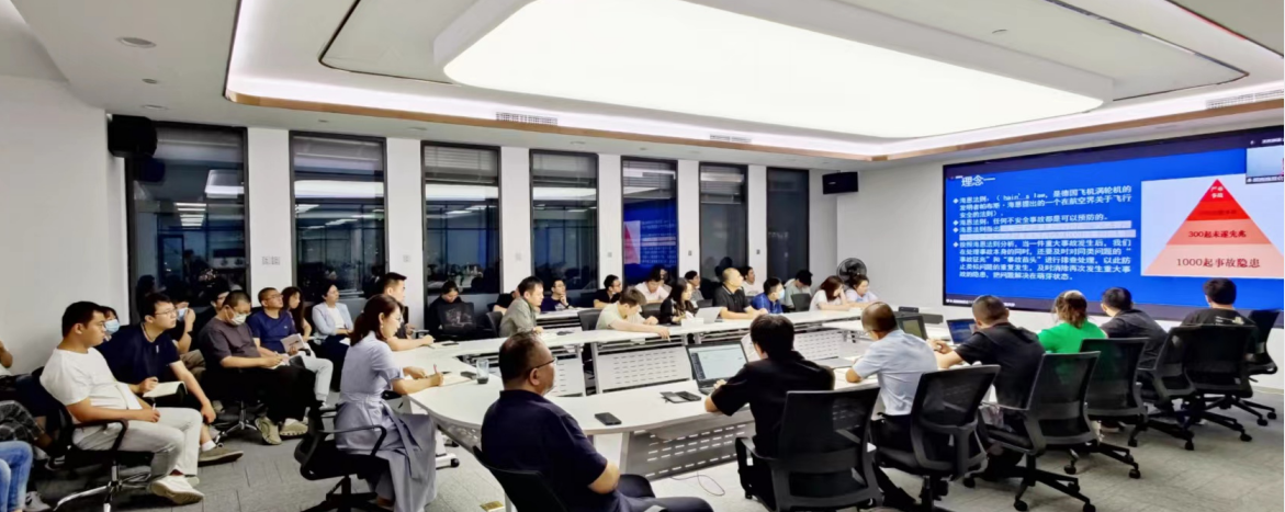 以安全為底線，筑牢發(fā)展底板！好運達智創(chuàng)科技組織開展安全培訓會
