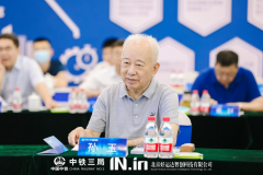 更安全、更綠色、更高效、更智能，北京好運達智創(chuàng)智能建造再上新臺階